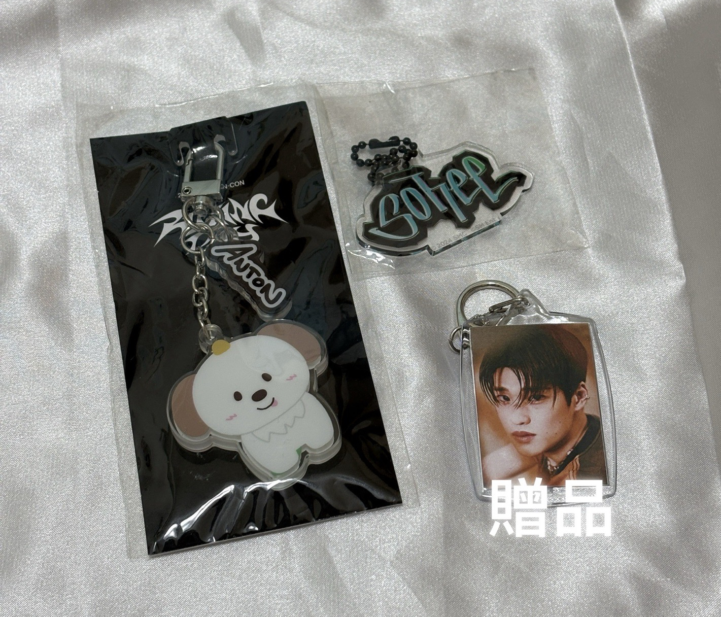 日巡狗龍吊飾+lucky快閃扭蛋