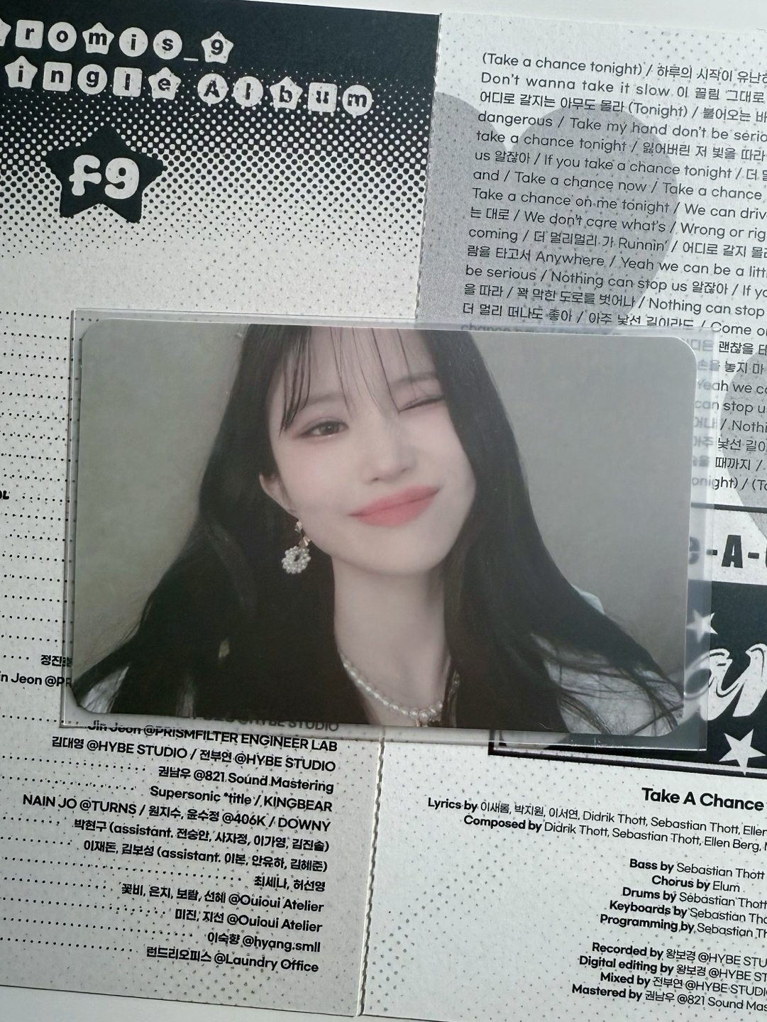 宋河英dm禮服專卡2張一起