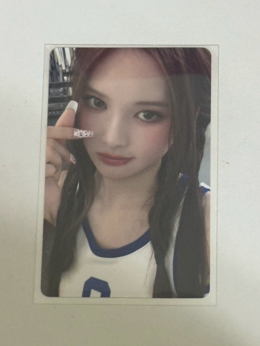 izna 迷二塔店玟