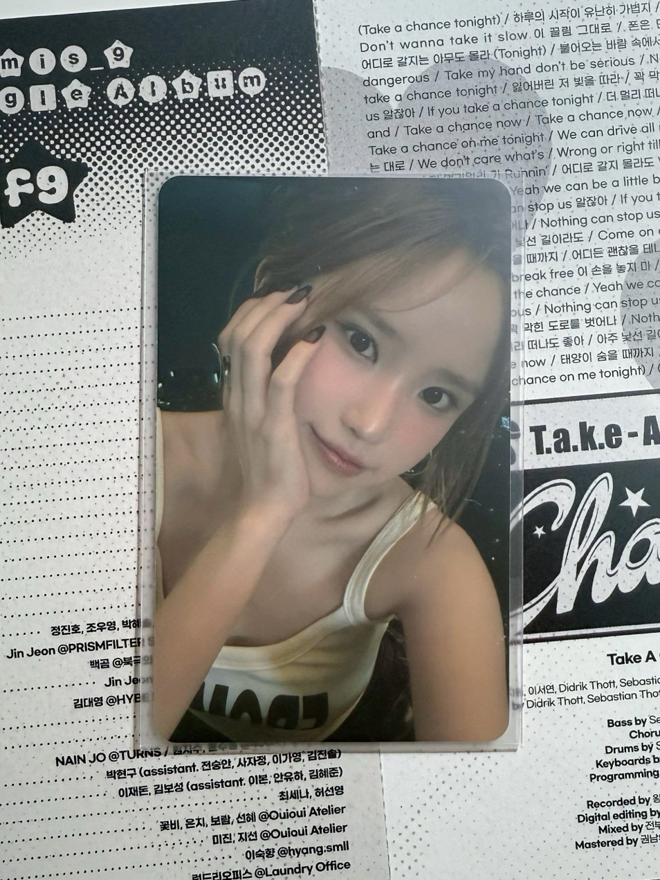 宋河英包包專卡