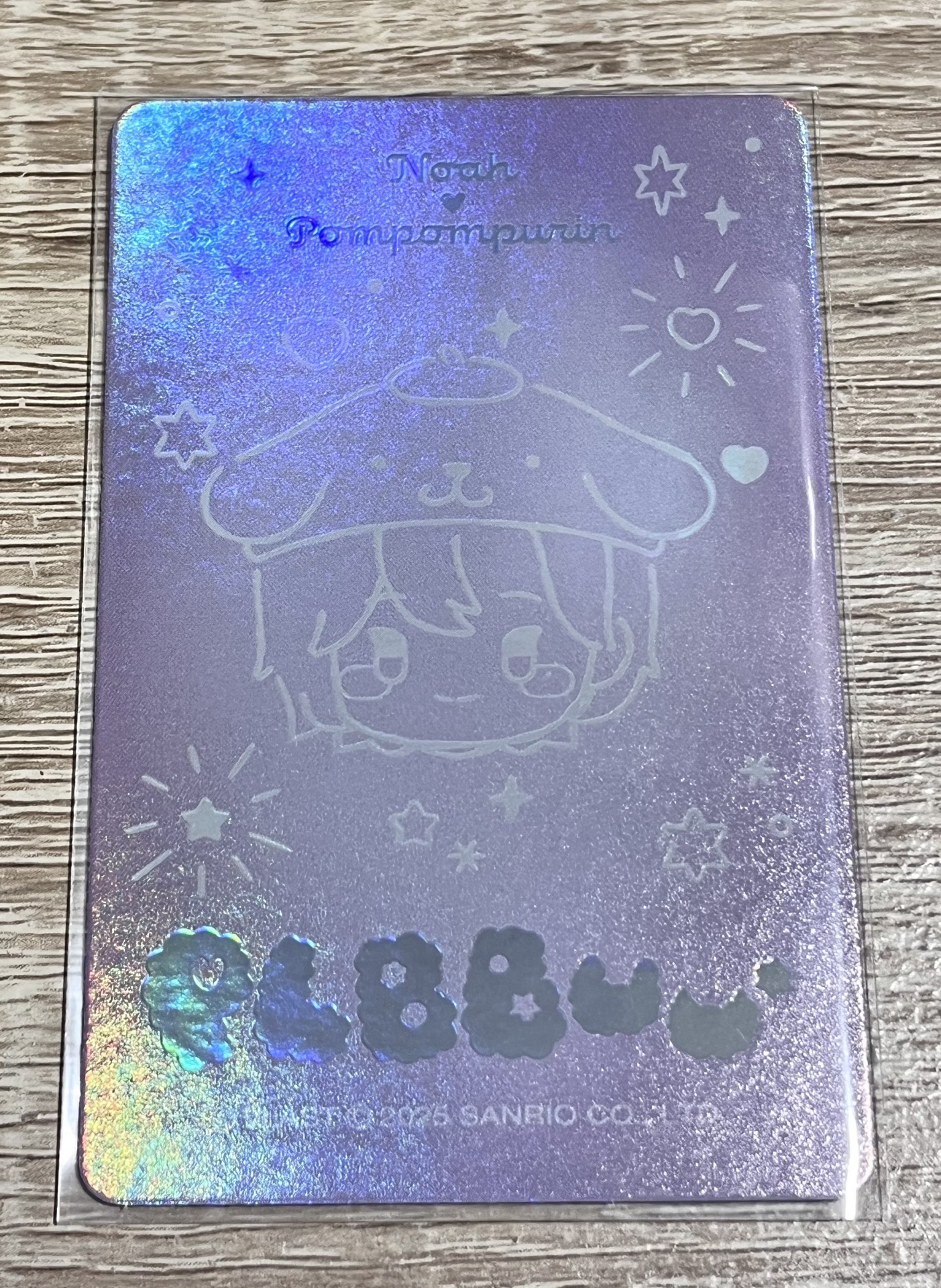 BBUU! 專輯卡 閃卡 諾亞