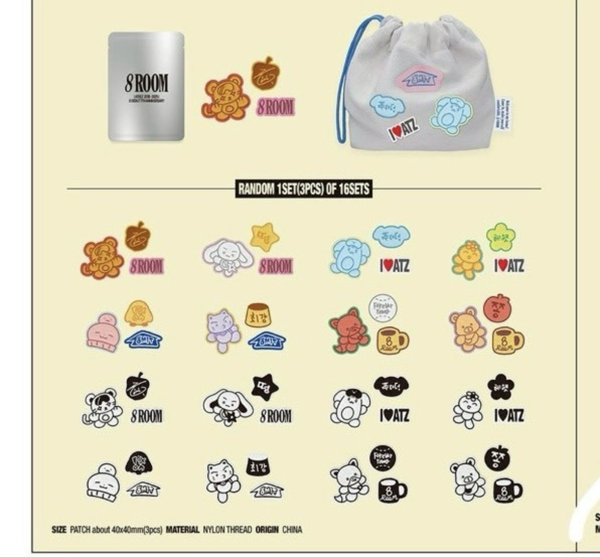 8Room隨機燙布貼組