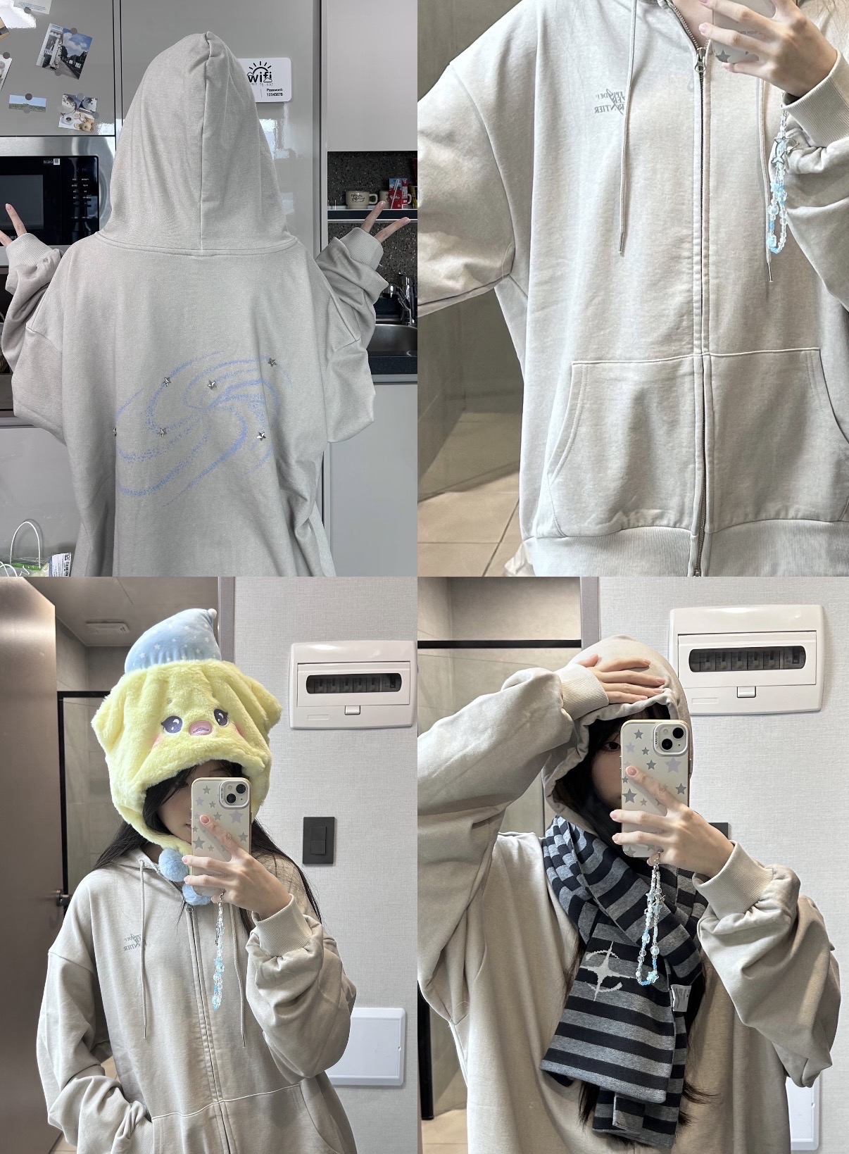 NMIXX 世巡快閃周邊 外套