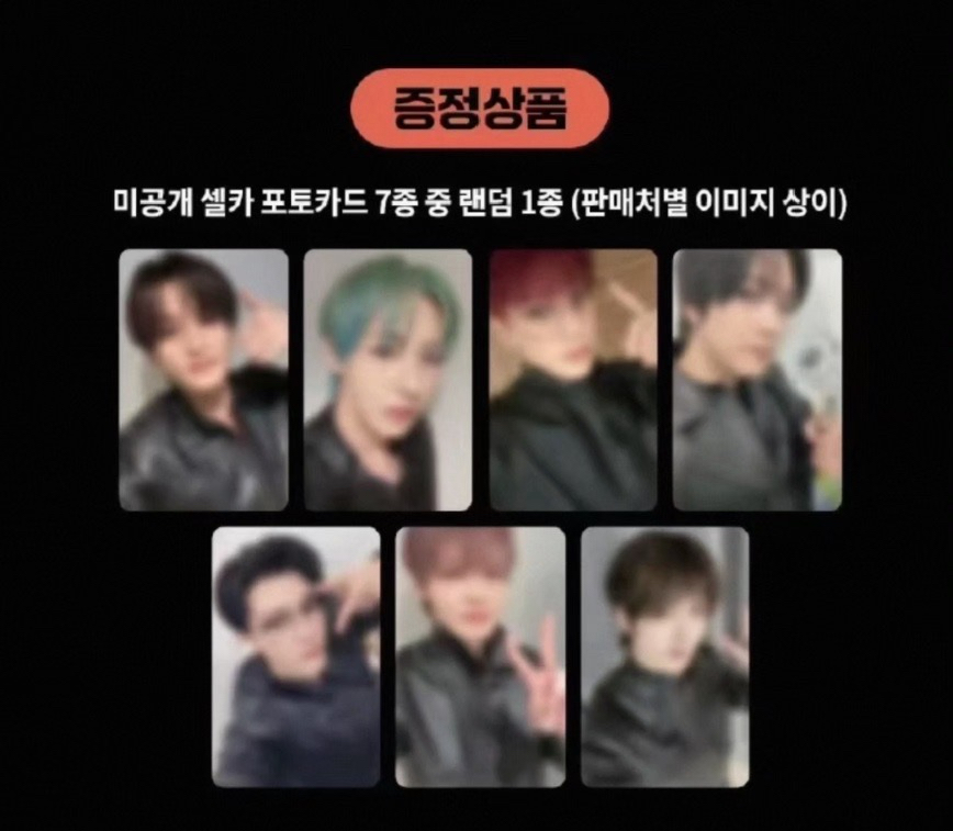 BEAT IT UP K4通路2.0幸運卡（仁俊）