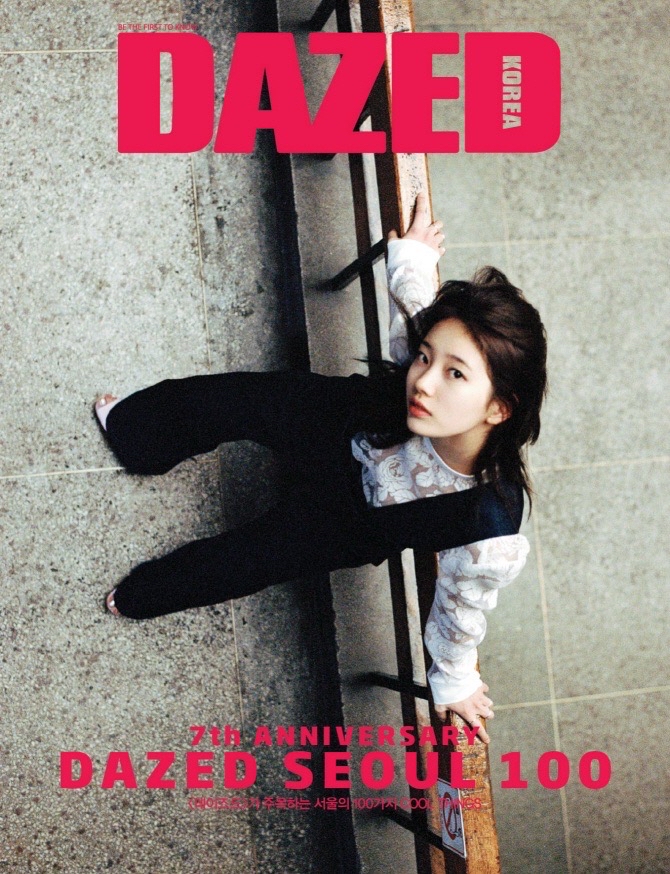 DAZED