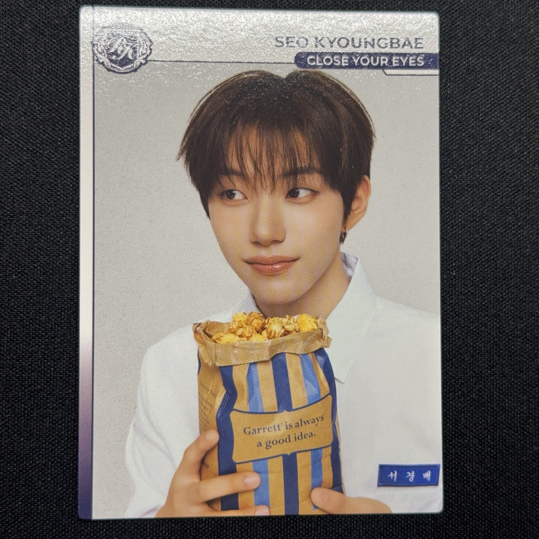 CYE 2025 KPOP ROOKIE