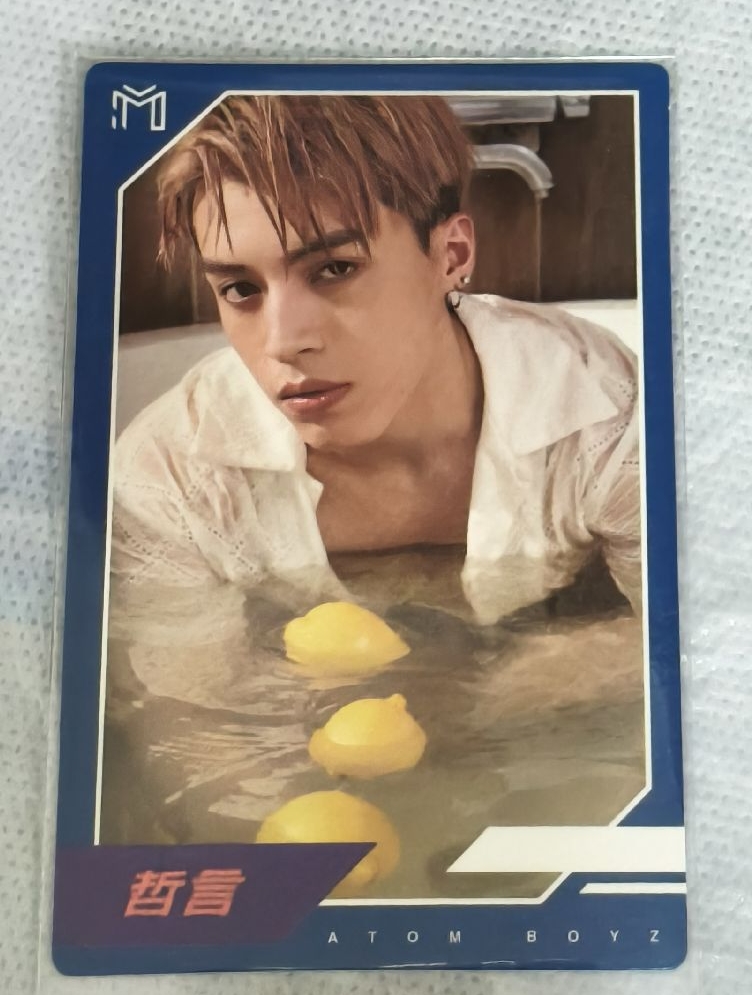 奇蹟的夏天 哲言