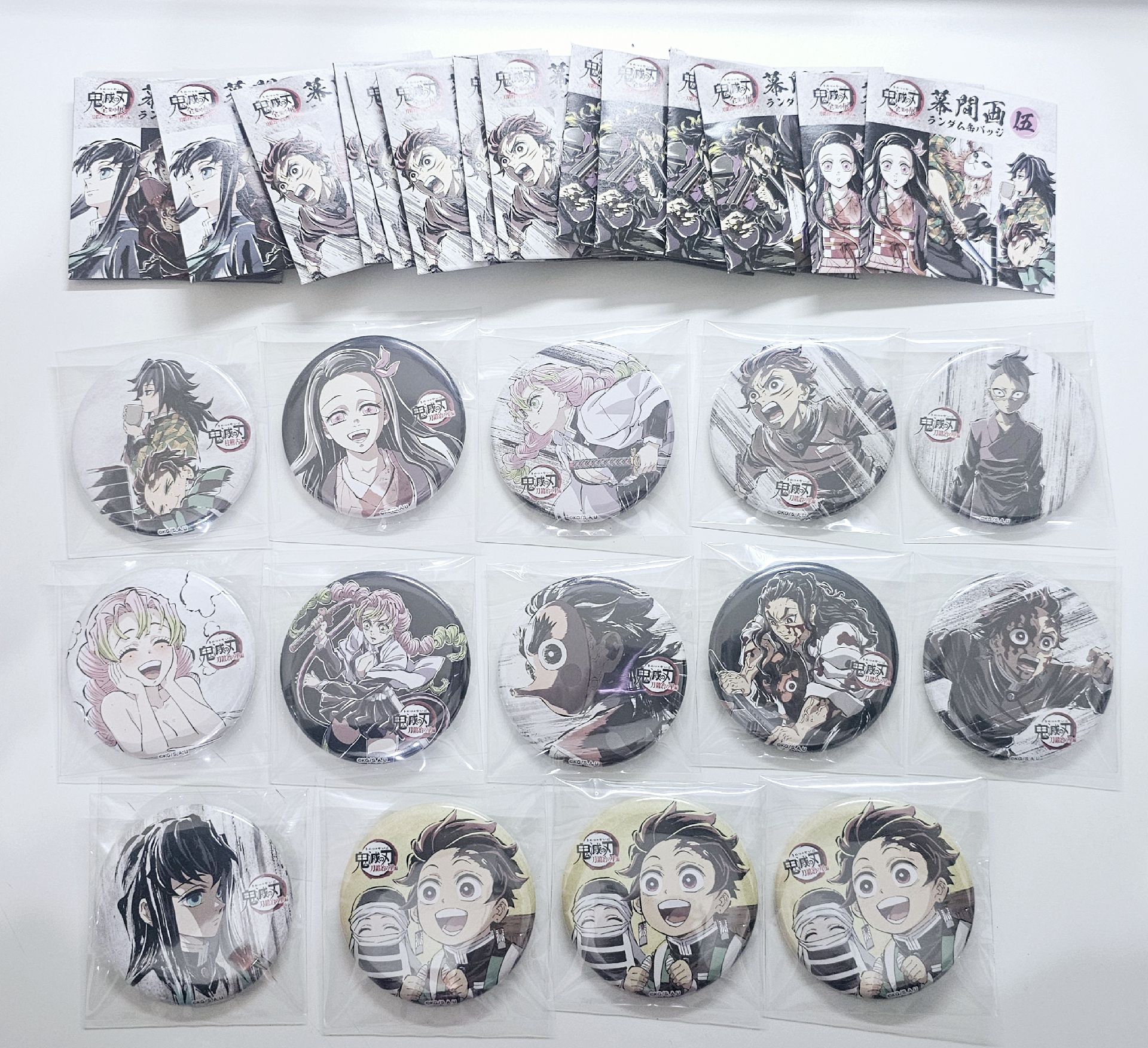 幕間徽章 義炭吃飯 溫泉蜜璃 時透