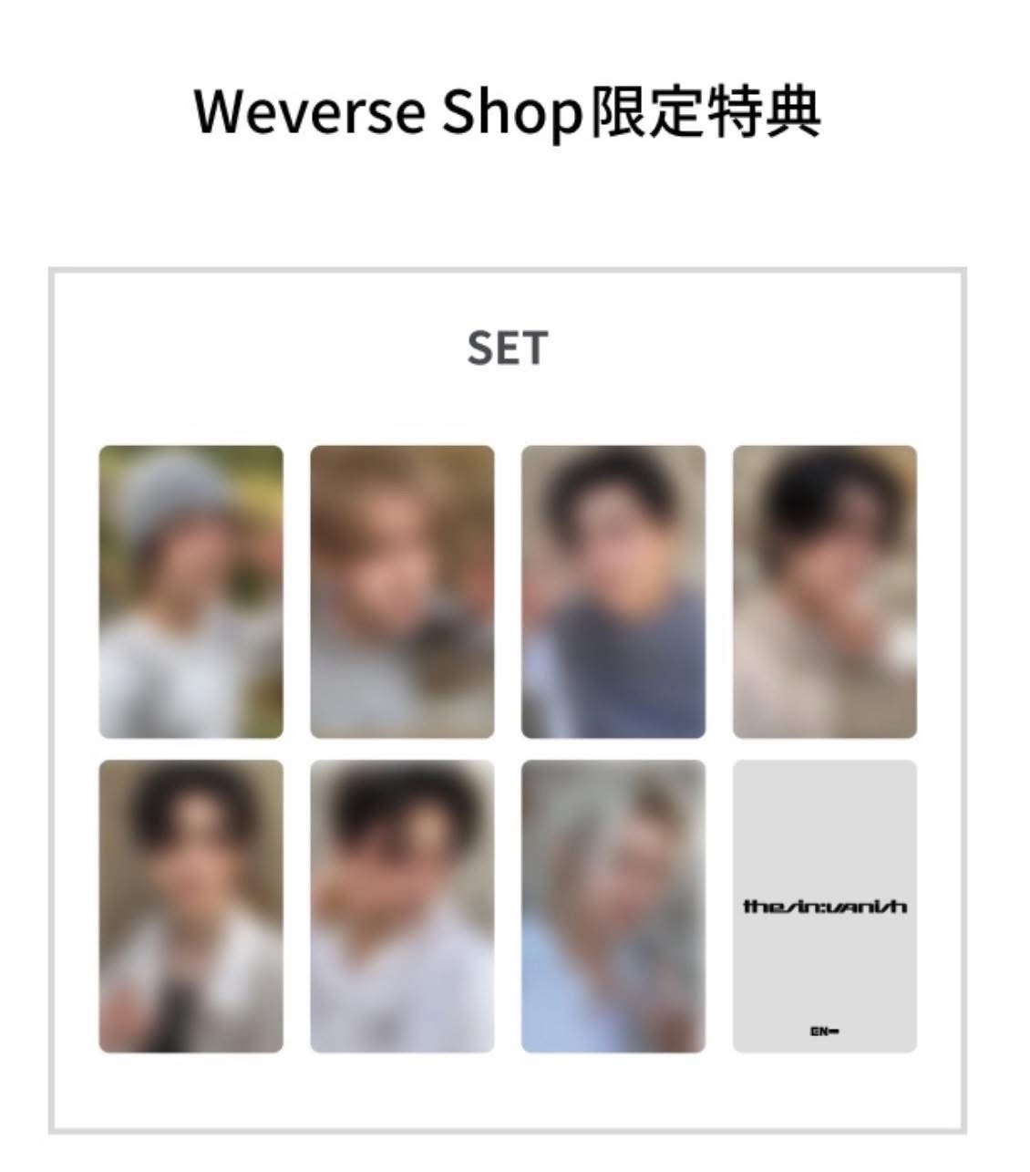 梁禎元迷七日咖單封特典