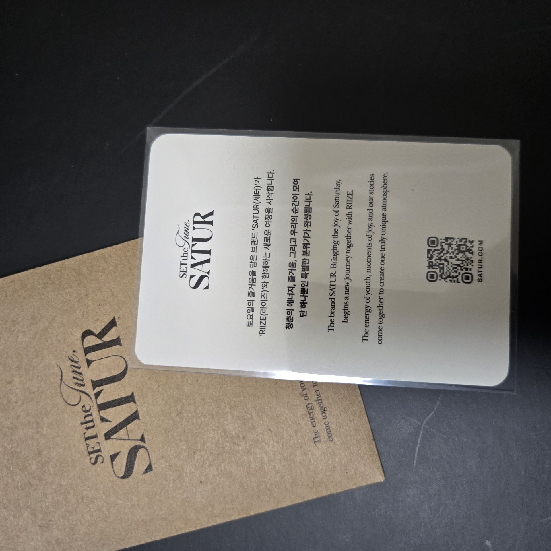 團體卡 附代言杯套1個