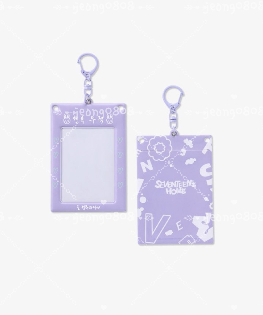 [24 SEVENTEEN's HOME] PHOTO CARD HOLDER