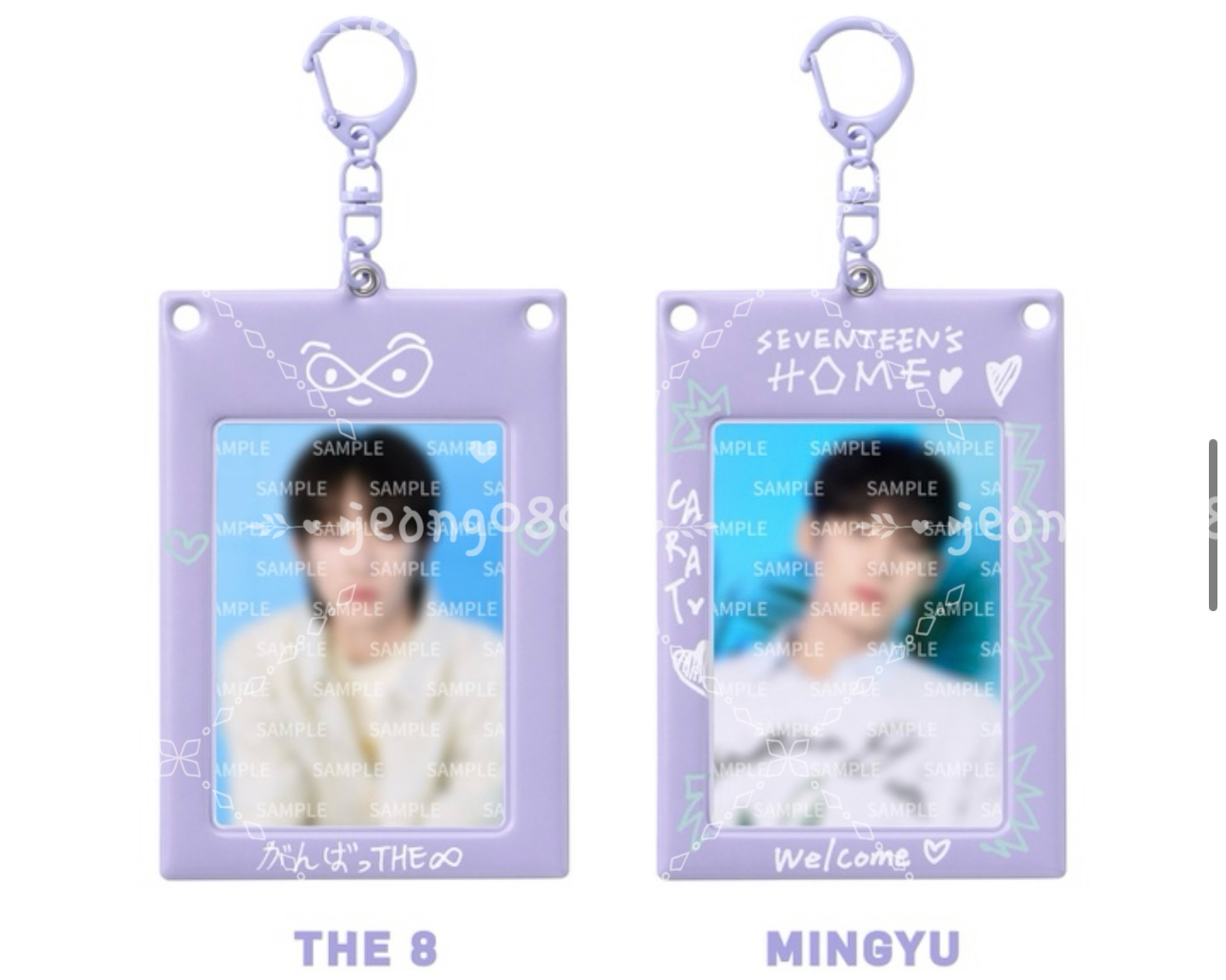 [24 SEVENTEEN's HOME] PHOTO CARD HOLDER