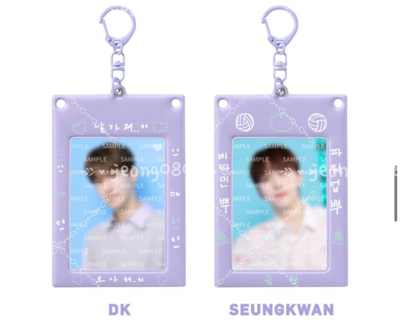 [24 SEVENTEEN's HOME] PHOTO CARD HOLDER