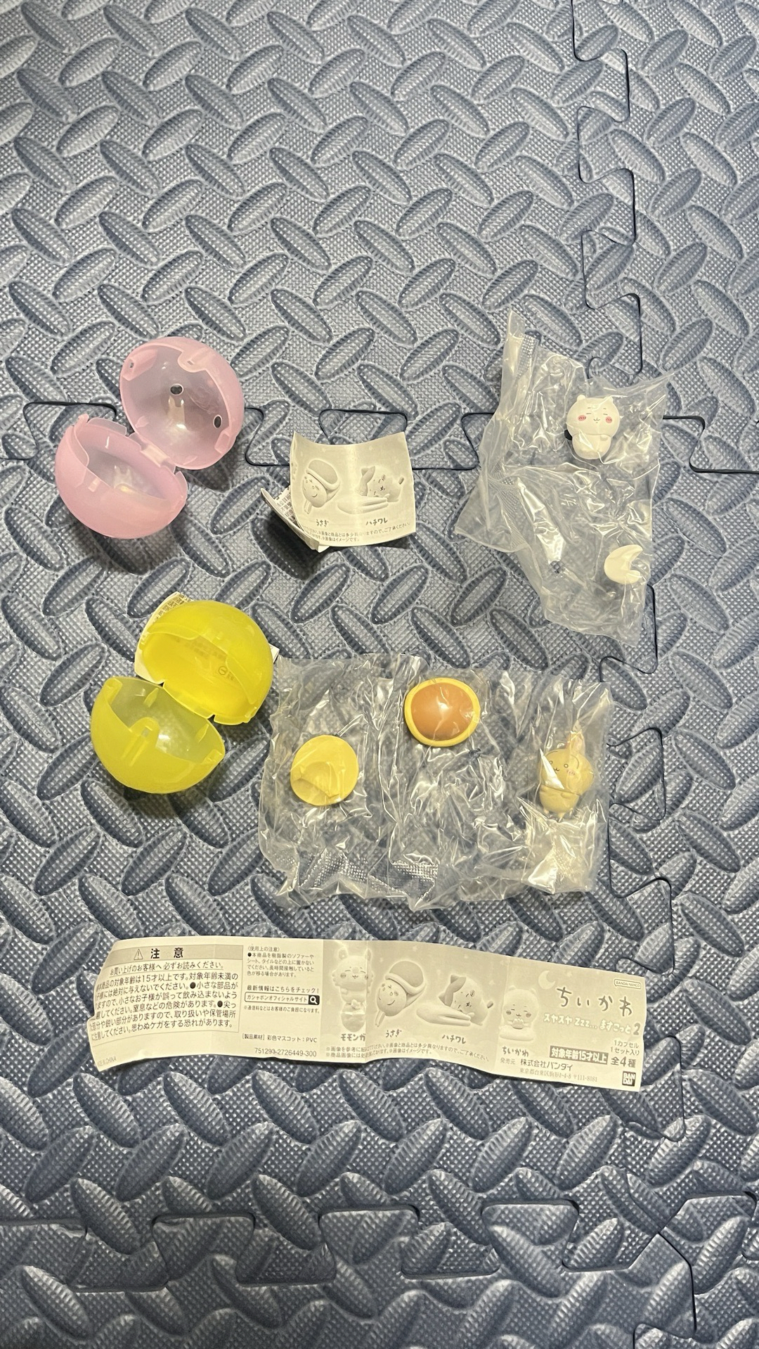 吉伊卡哇、烏薩奇扭蛋