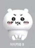 吉伊卡哇氣噗噗