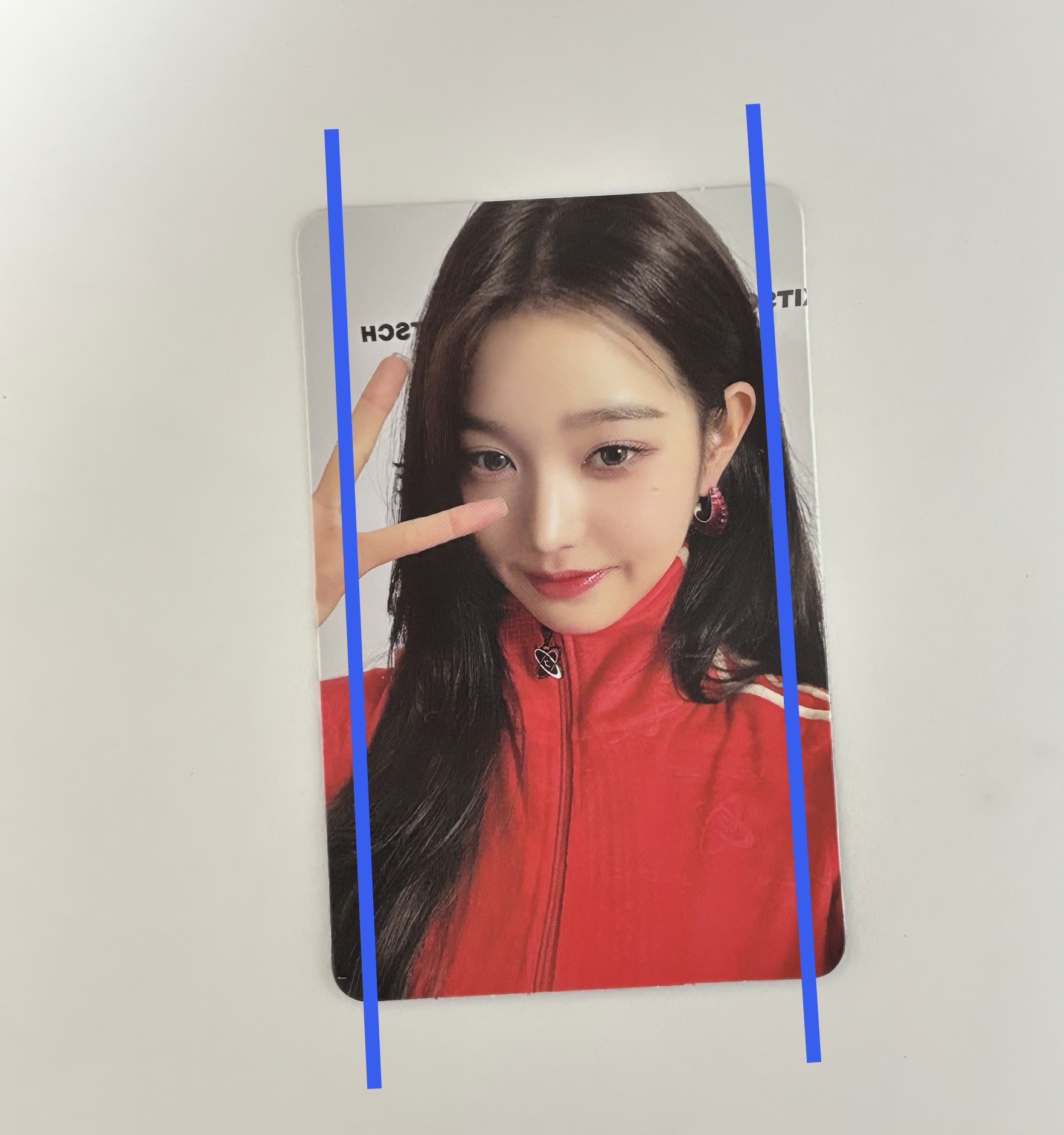 I've IVE 專輯配置（贈）