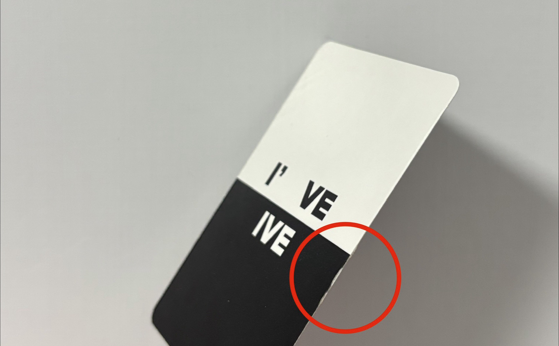 I've IVE 專輯配置（贈）