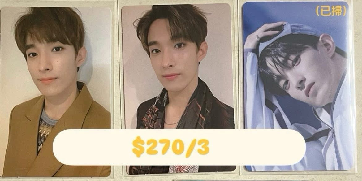 正三+正四專輯卡（三張）