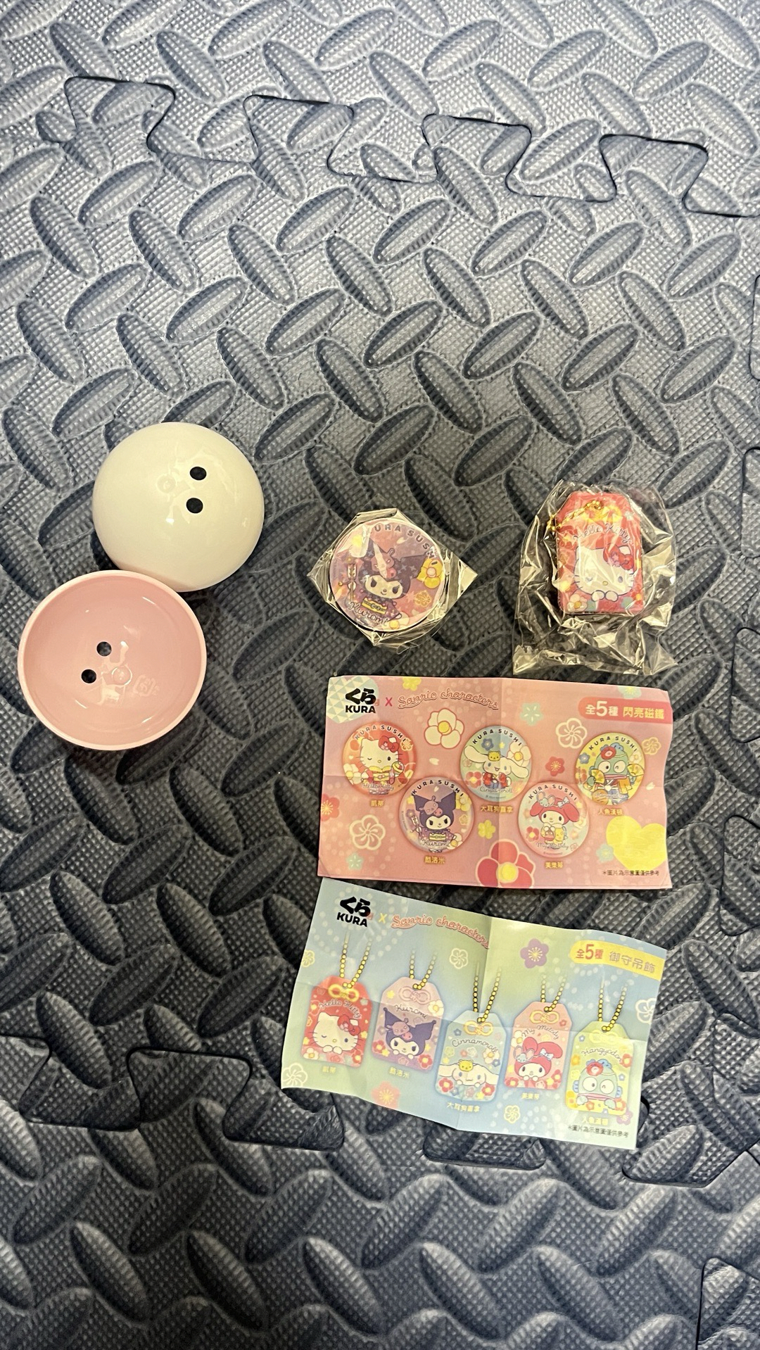 酷洛米、kitty藏壽司扭蛋