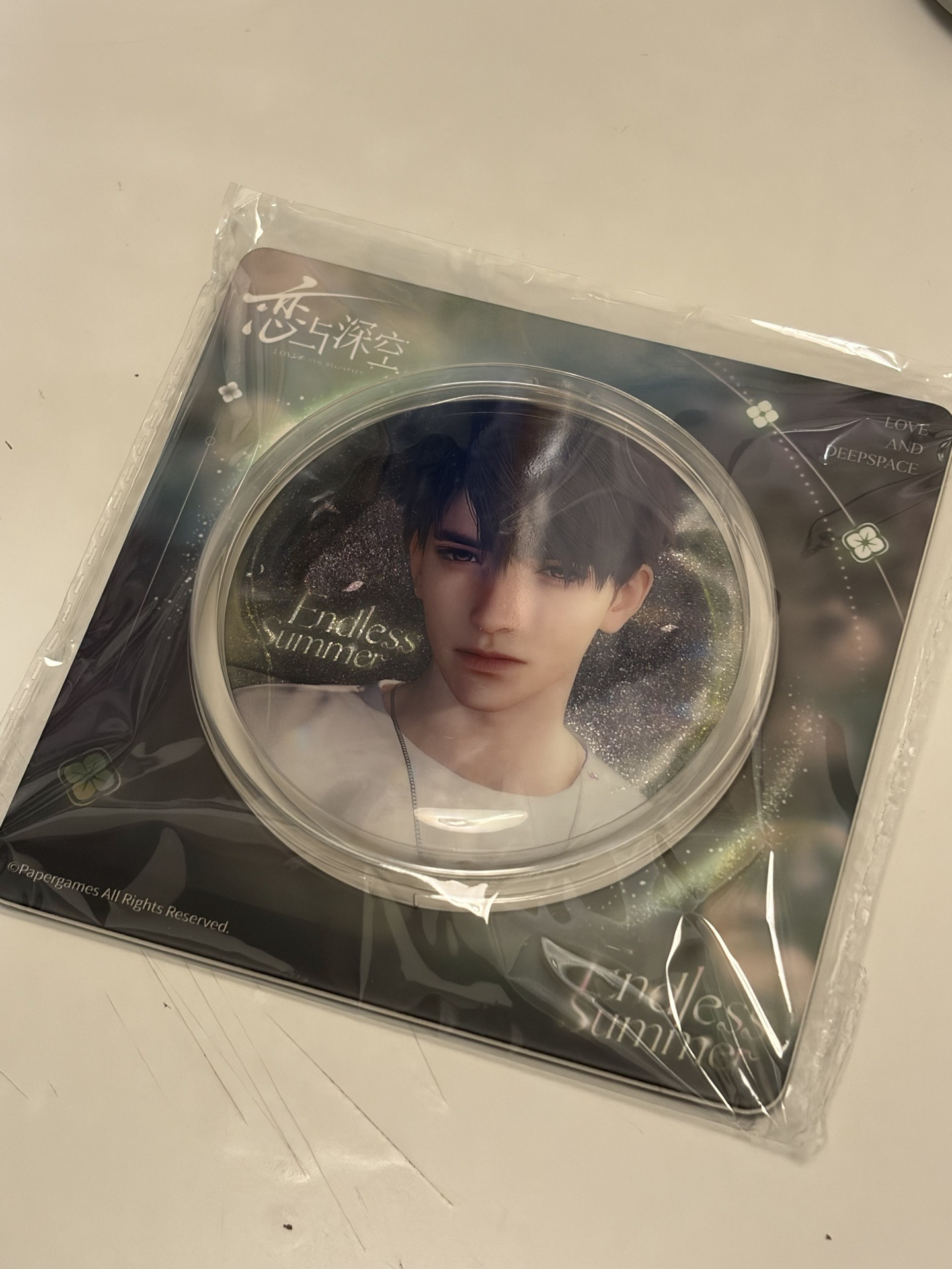 心與傾訴徽章 夏以晝