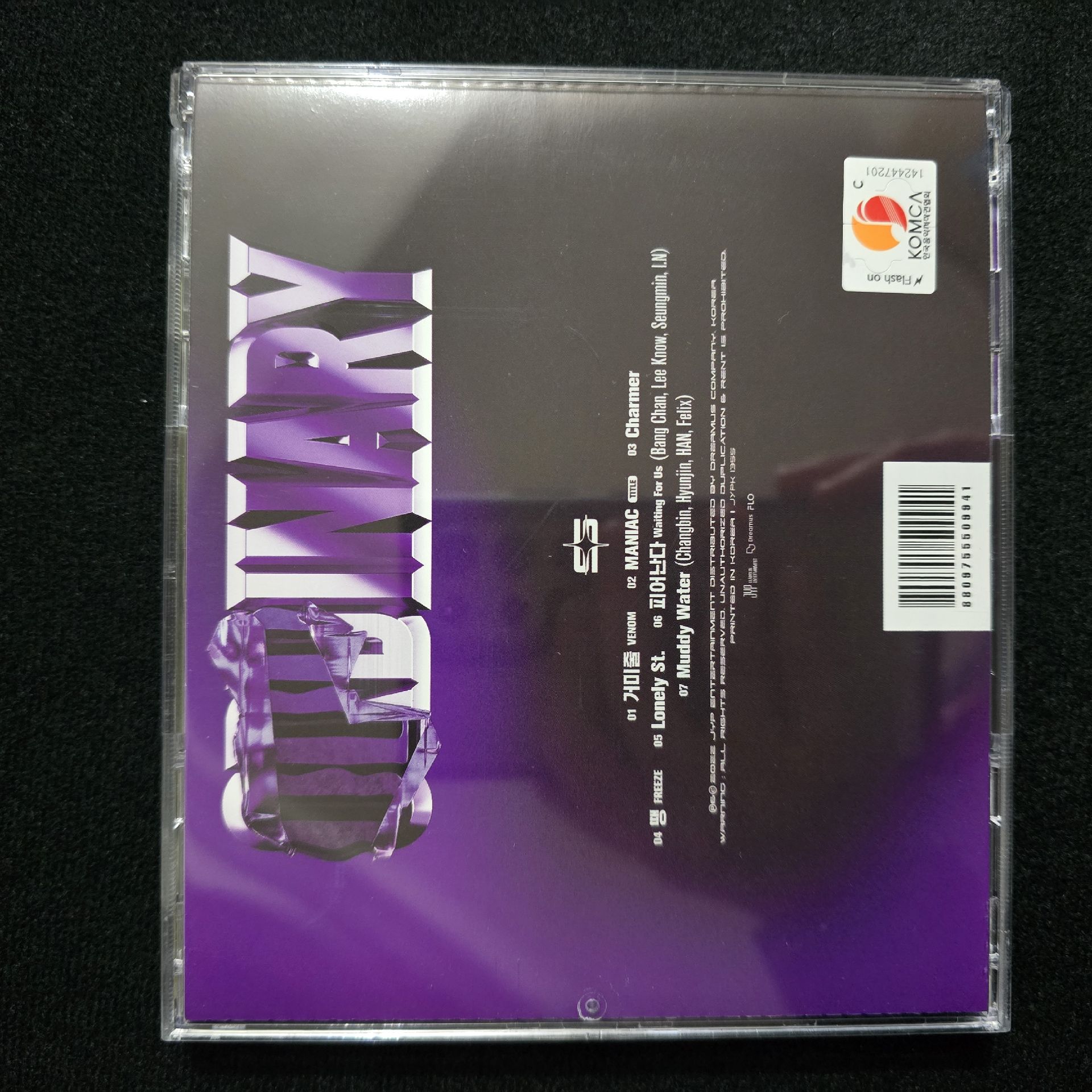 Stray Kids ODDINARY單封🐥Felix 菲菲 全專