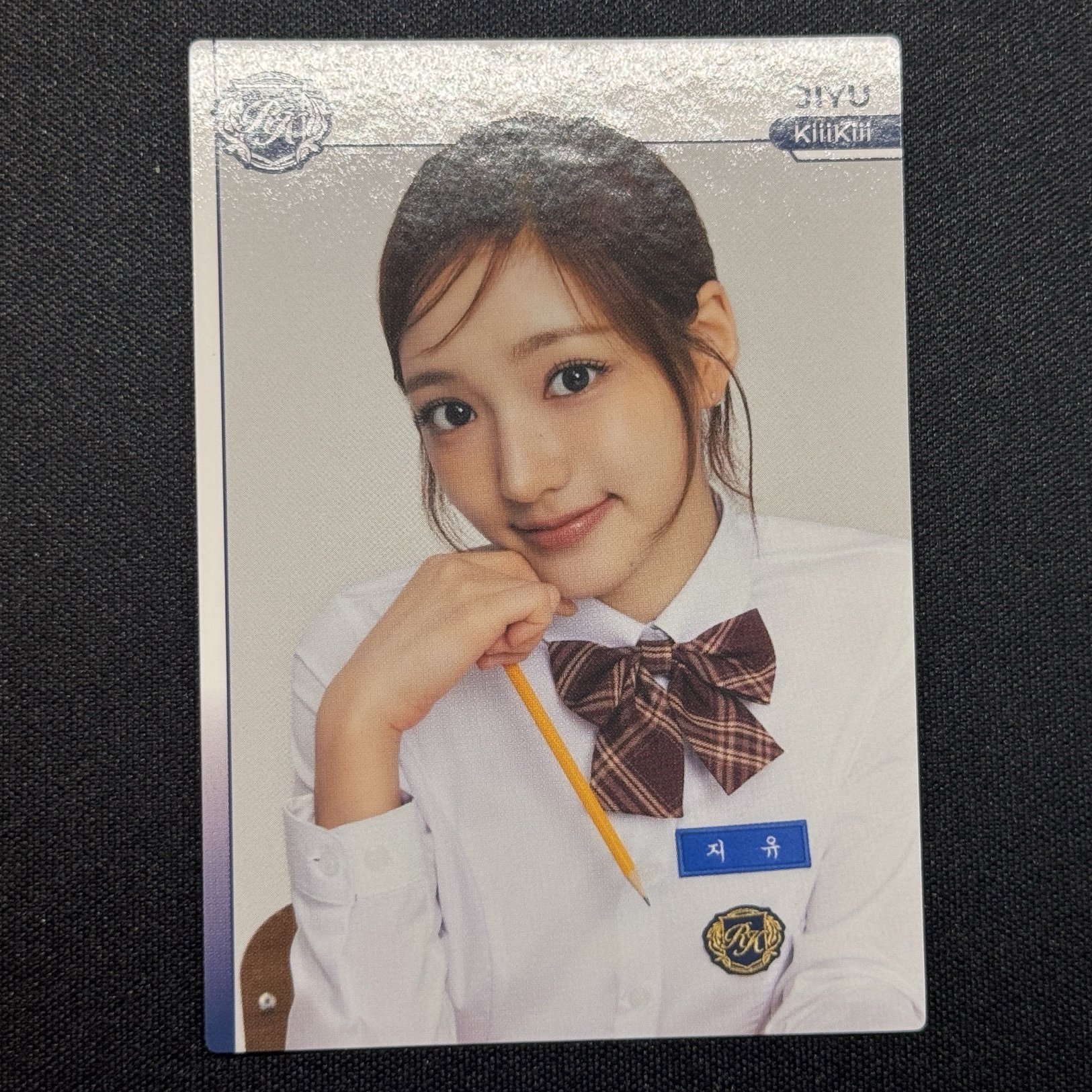 KiiiKiii 2025 Kpop Rookie 