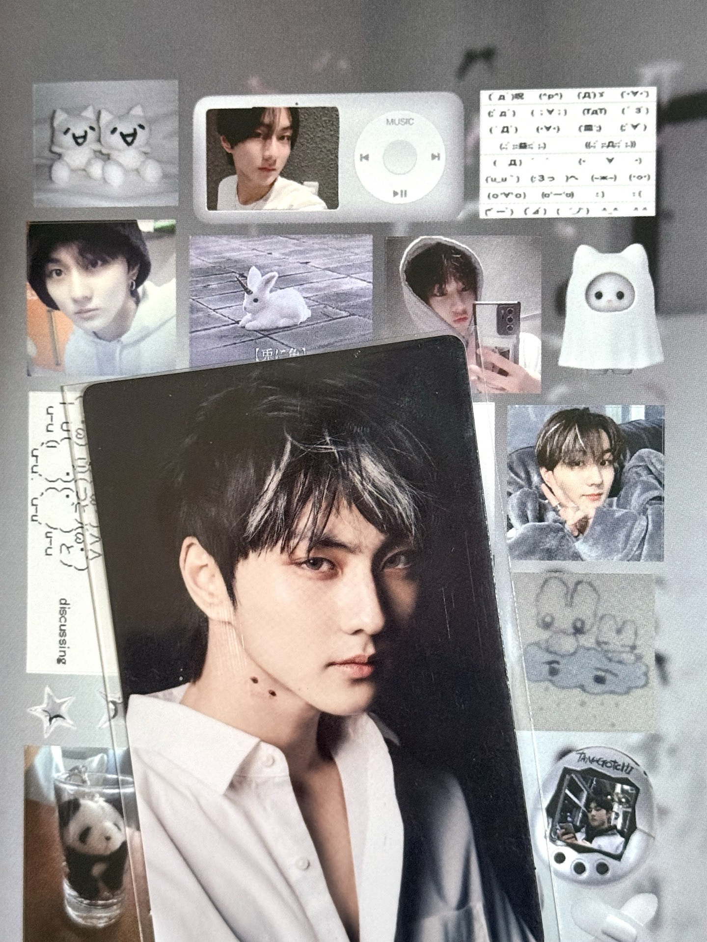 迷四禎元專卡 Engene ver. 🤎