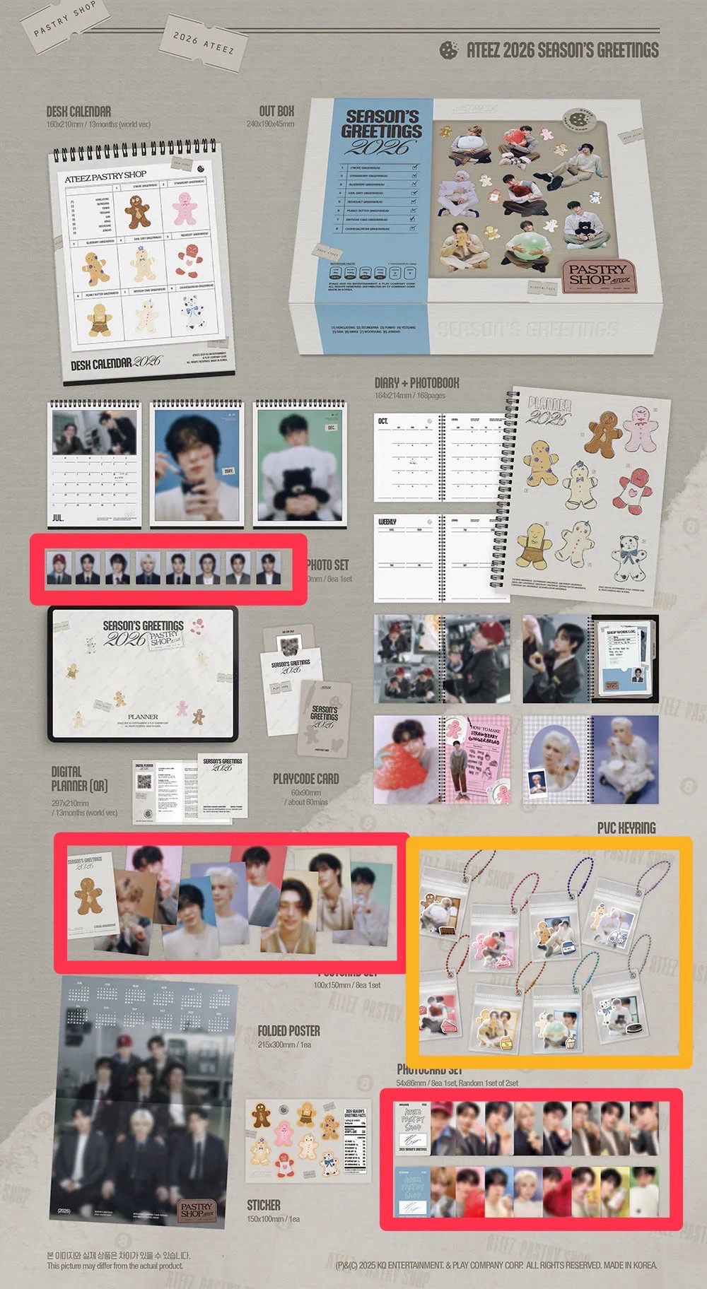 2026 Ateez 年曆拆售  中榮鍾set（2版都有）+尚吊飾