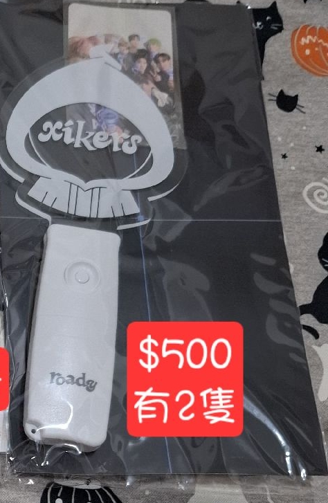 xikers手燈 世巡手燈 