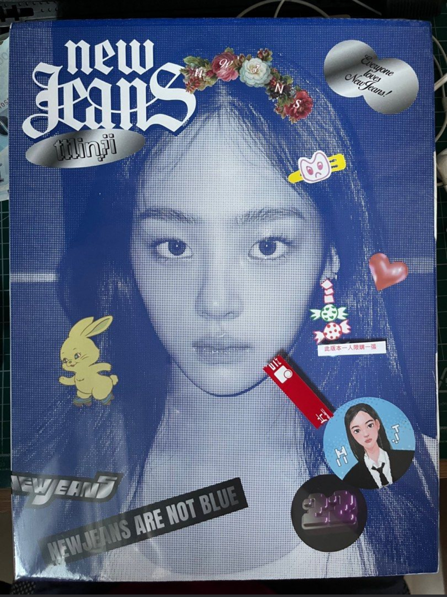 NJZ MINJI 金玟池 單封專輯