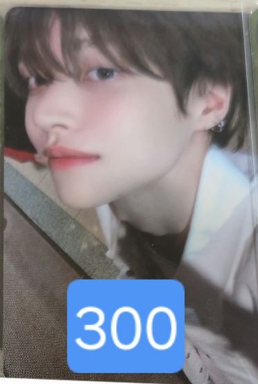 元彬 el特典卡（需多帶）