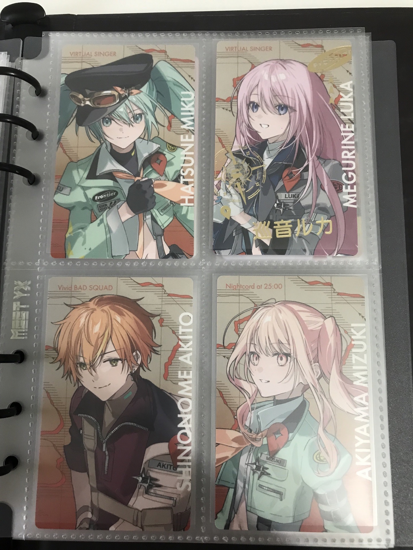 航海ep+巡音簽 可直拍