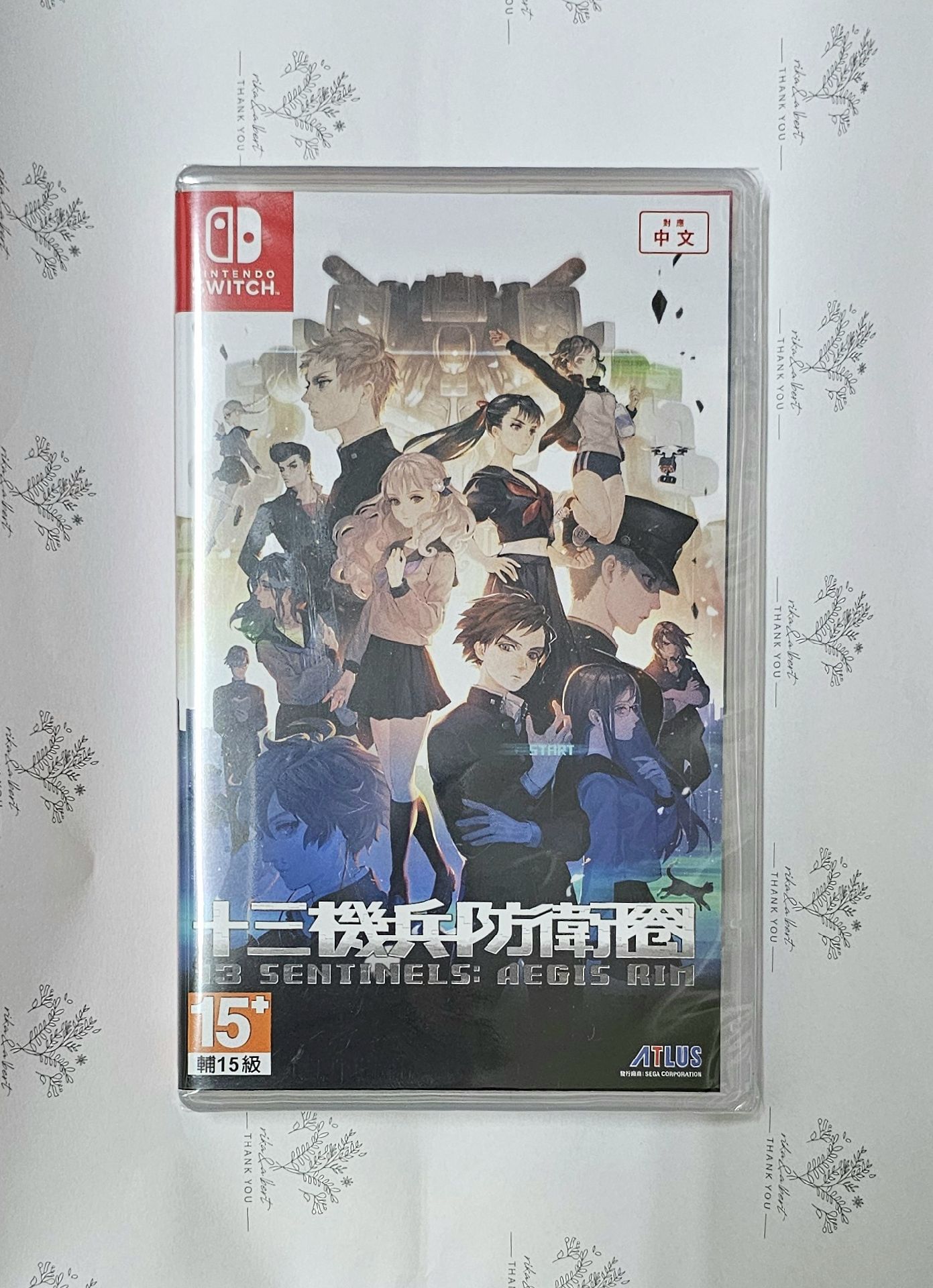 NS 十三機兵防衛圈 全新(含數位特典) 繁中版