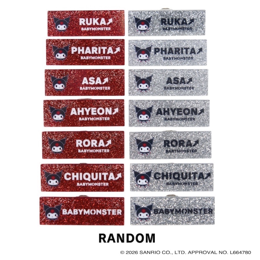 寶怪X酷洛米 姓名牌（隨機）