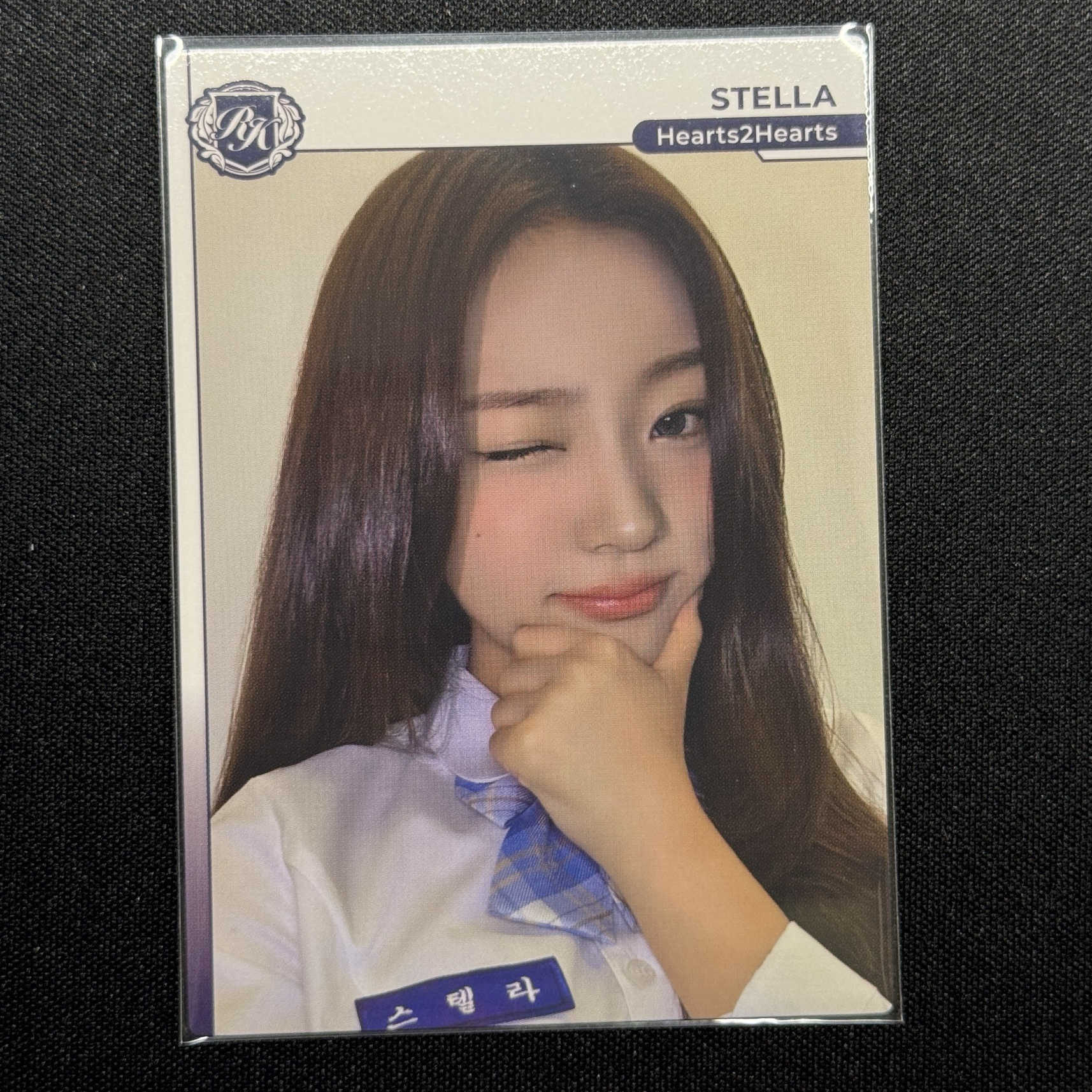 H2H 2025 Kpop Rookie