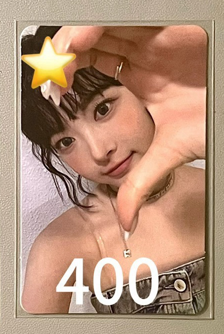 一直娛中背採🥔