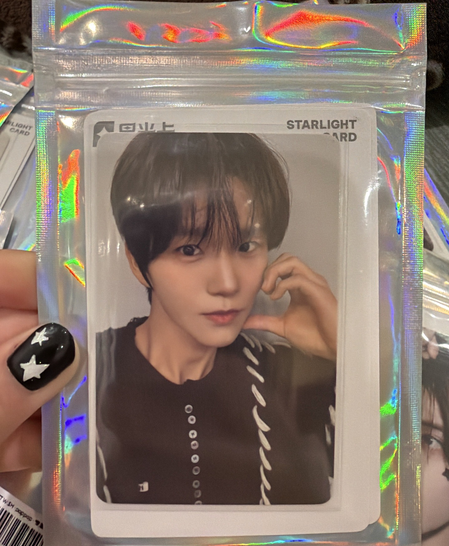 NCT WISH Jaehee 三星