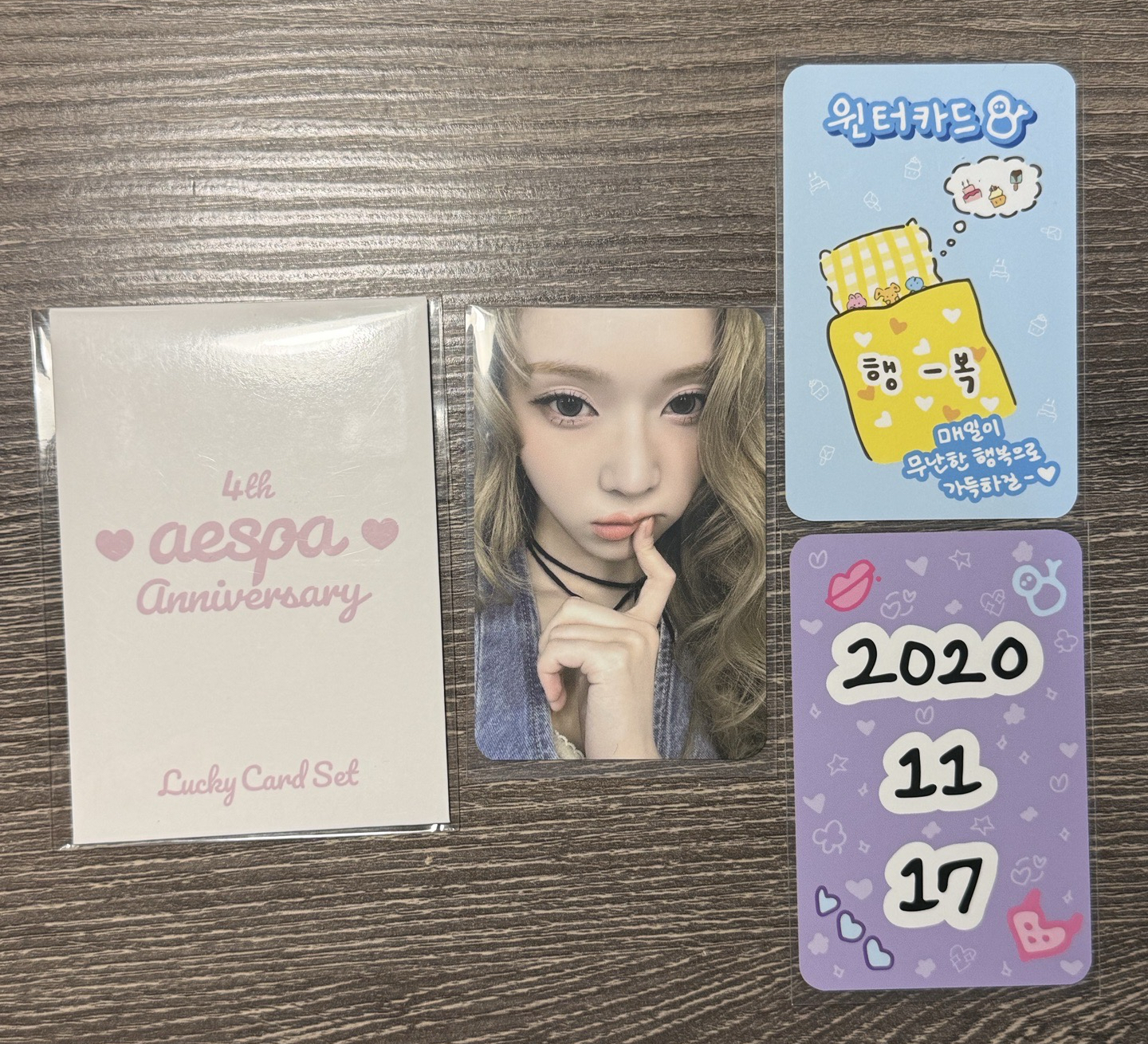 4週年周邊 幸運卡整組 咬手指冬🍀