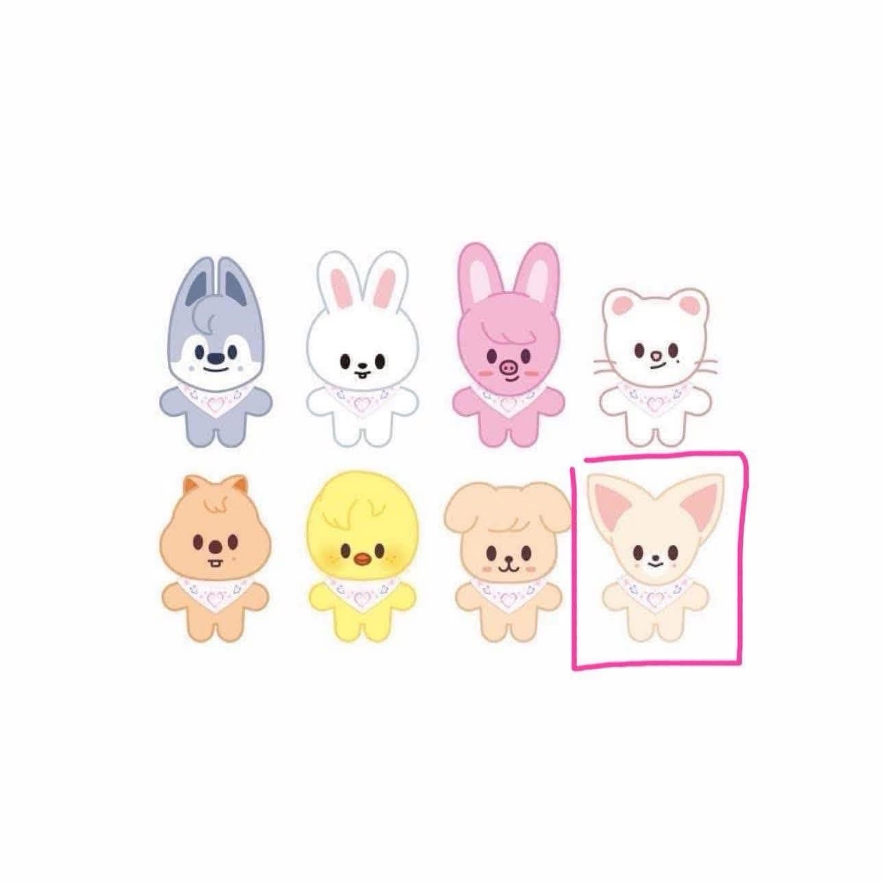 Skzoo現貨全新未拆飯咪娃寅