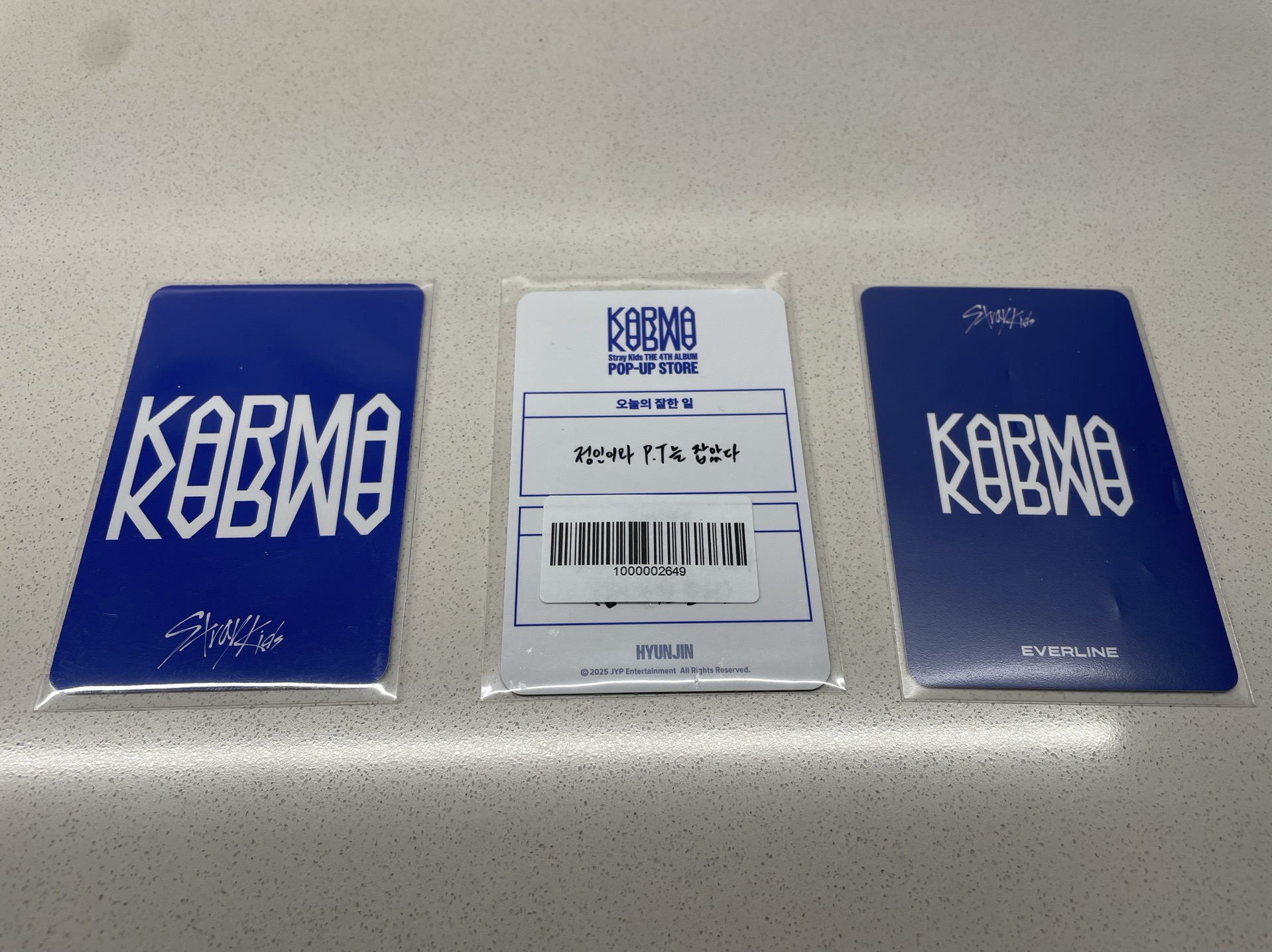 辰城karma特典&滿額卡