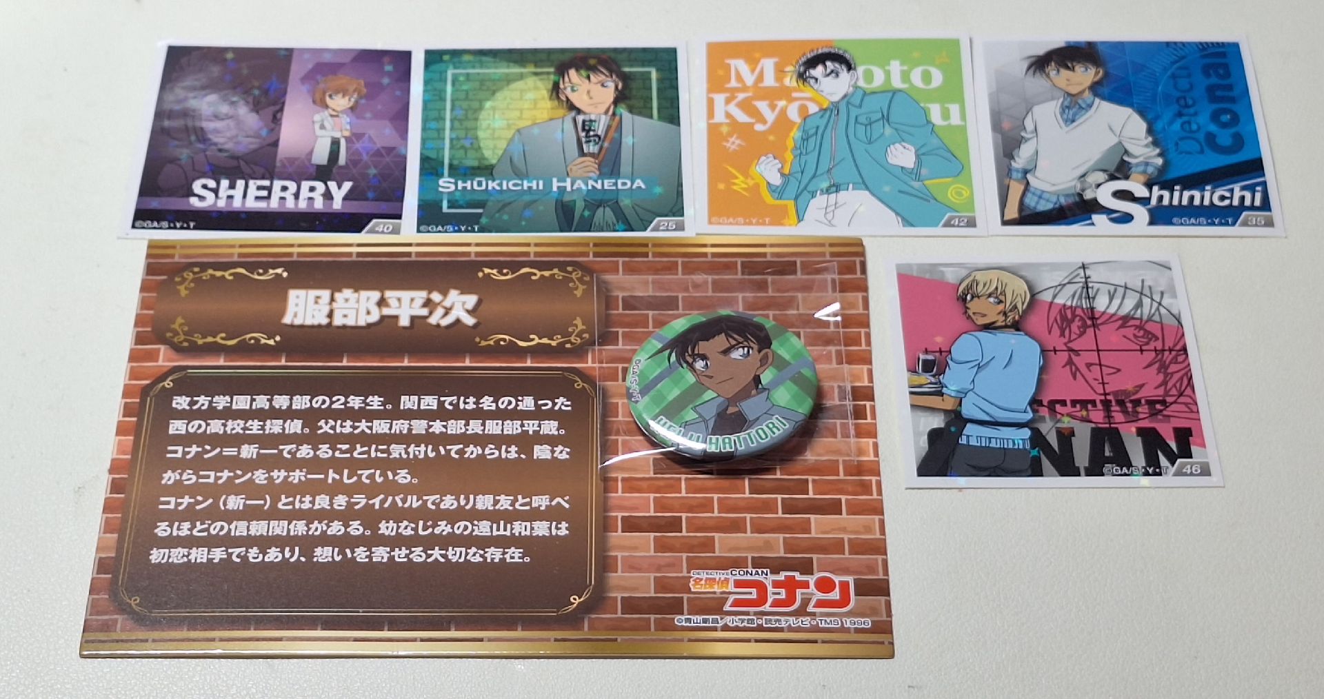 名柯 貼紙 徽章