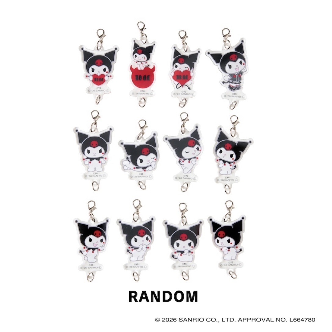 預購 · BM庫洛米隨機吊飾包