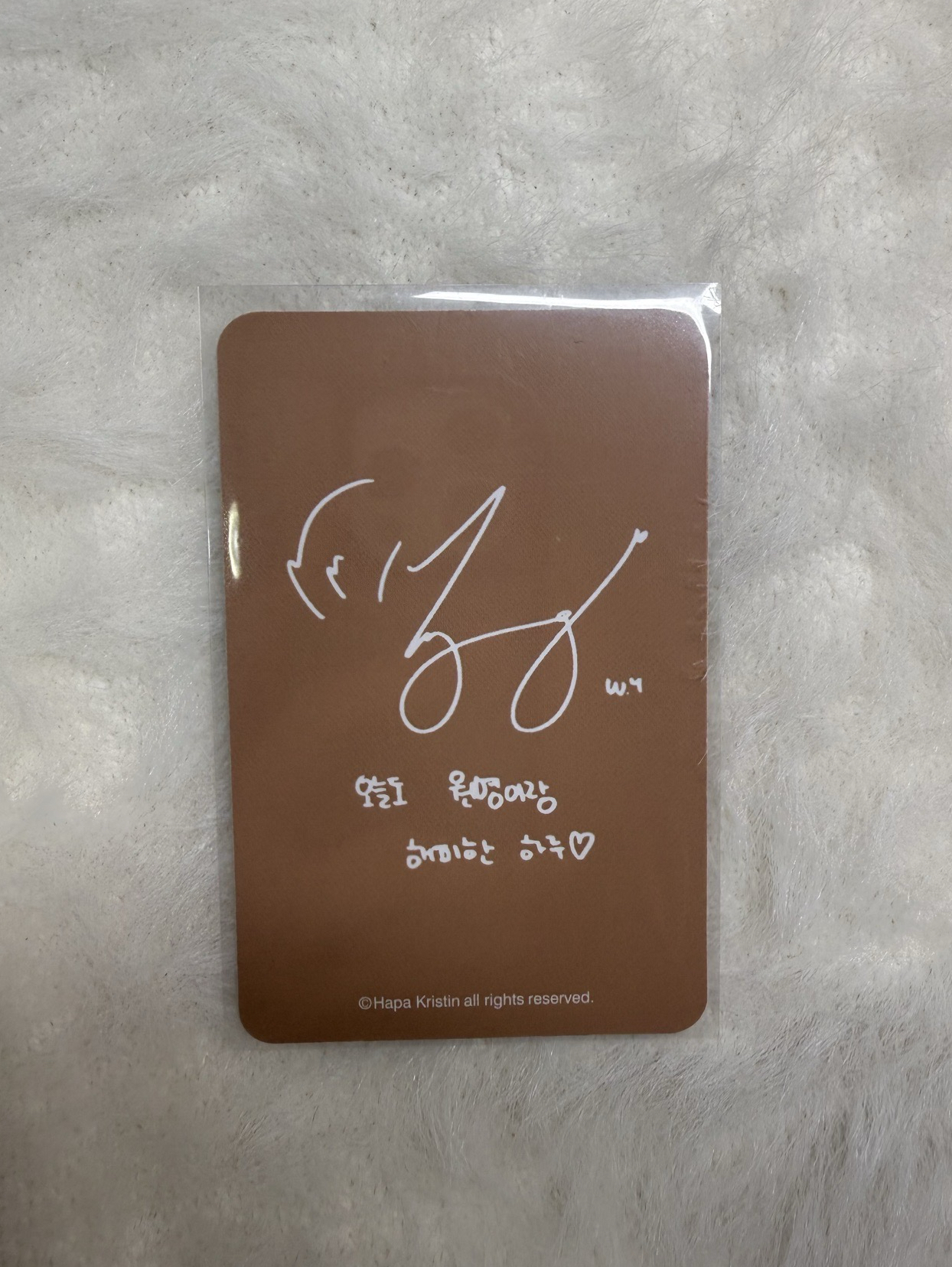 hapa kristin代言卡員