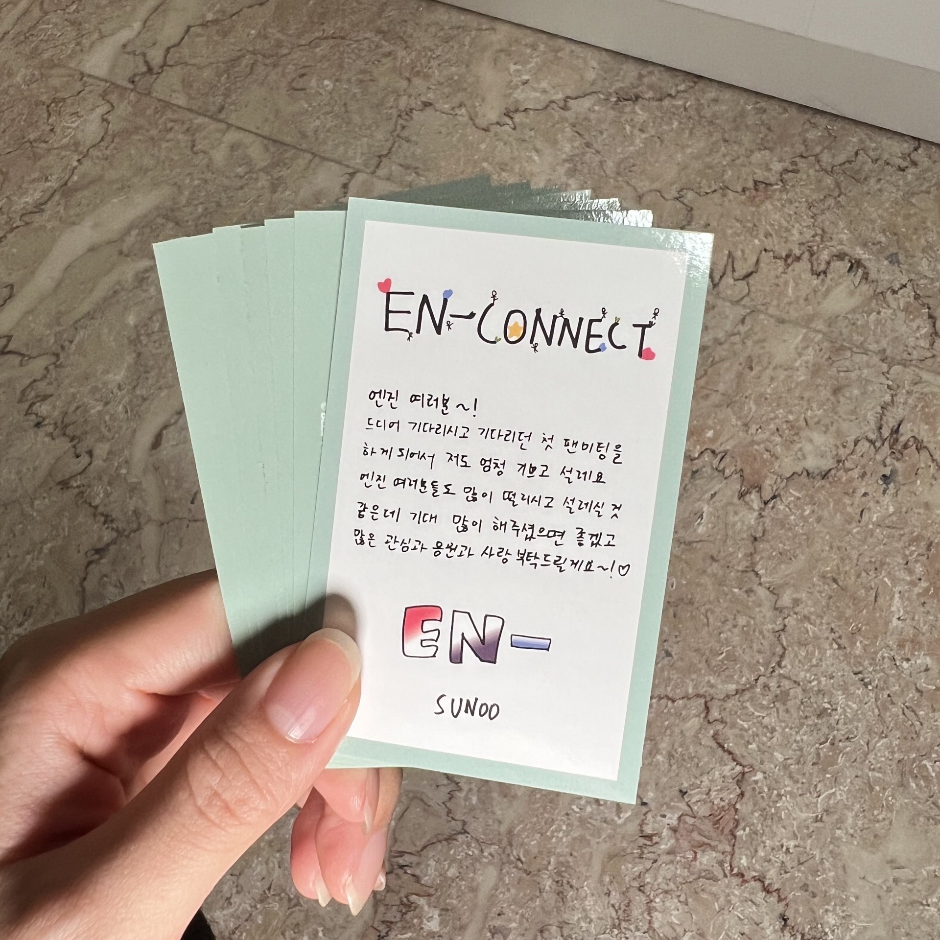 好多隻金善禹🦊