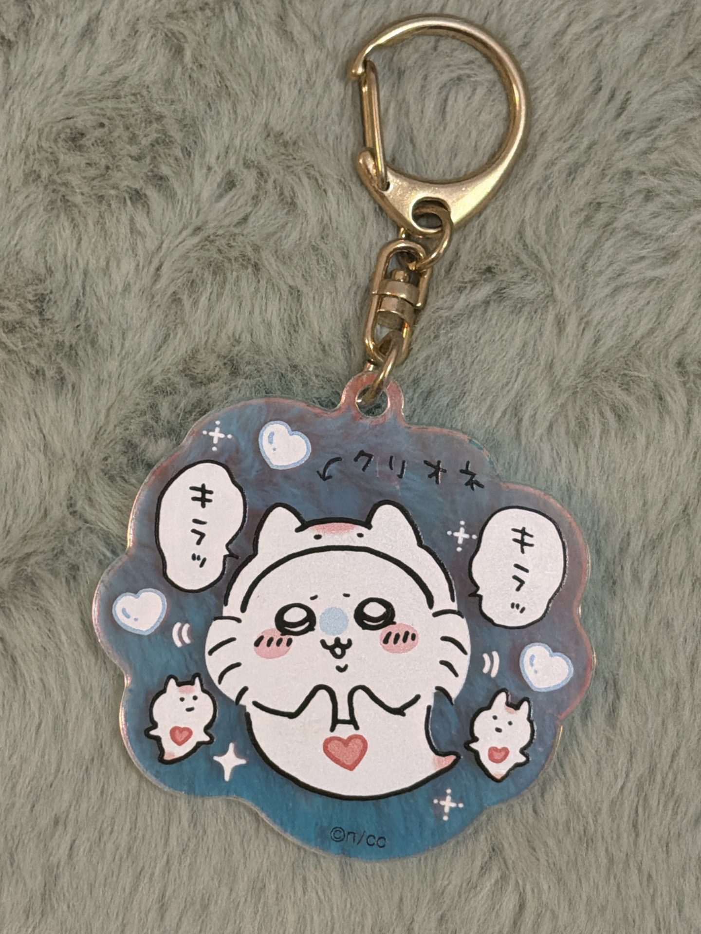 水族館 極光壓克力鑰匙圈 小桃鼠