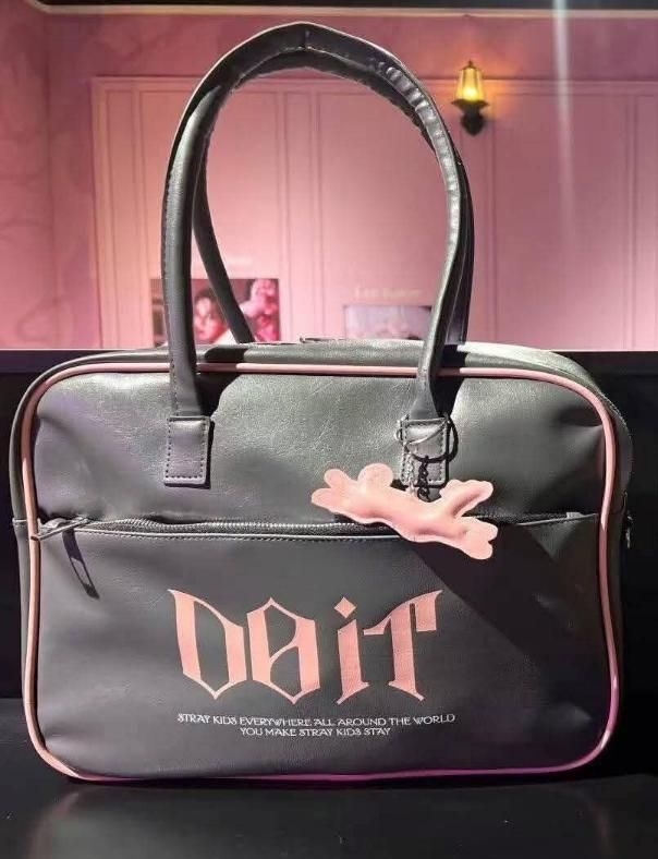 DO IT中國快閃托特包