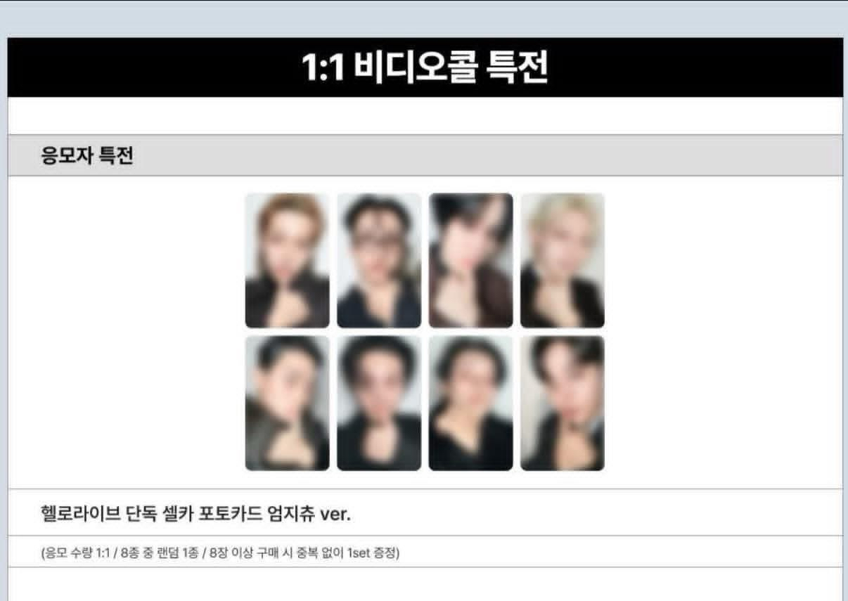 GH4 HL1.0 簽售特典卡 呂尚