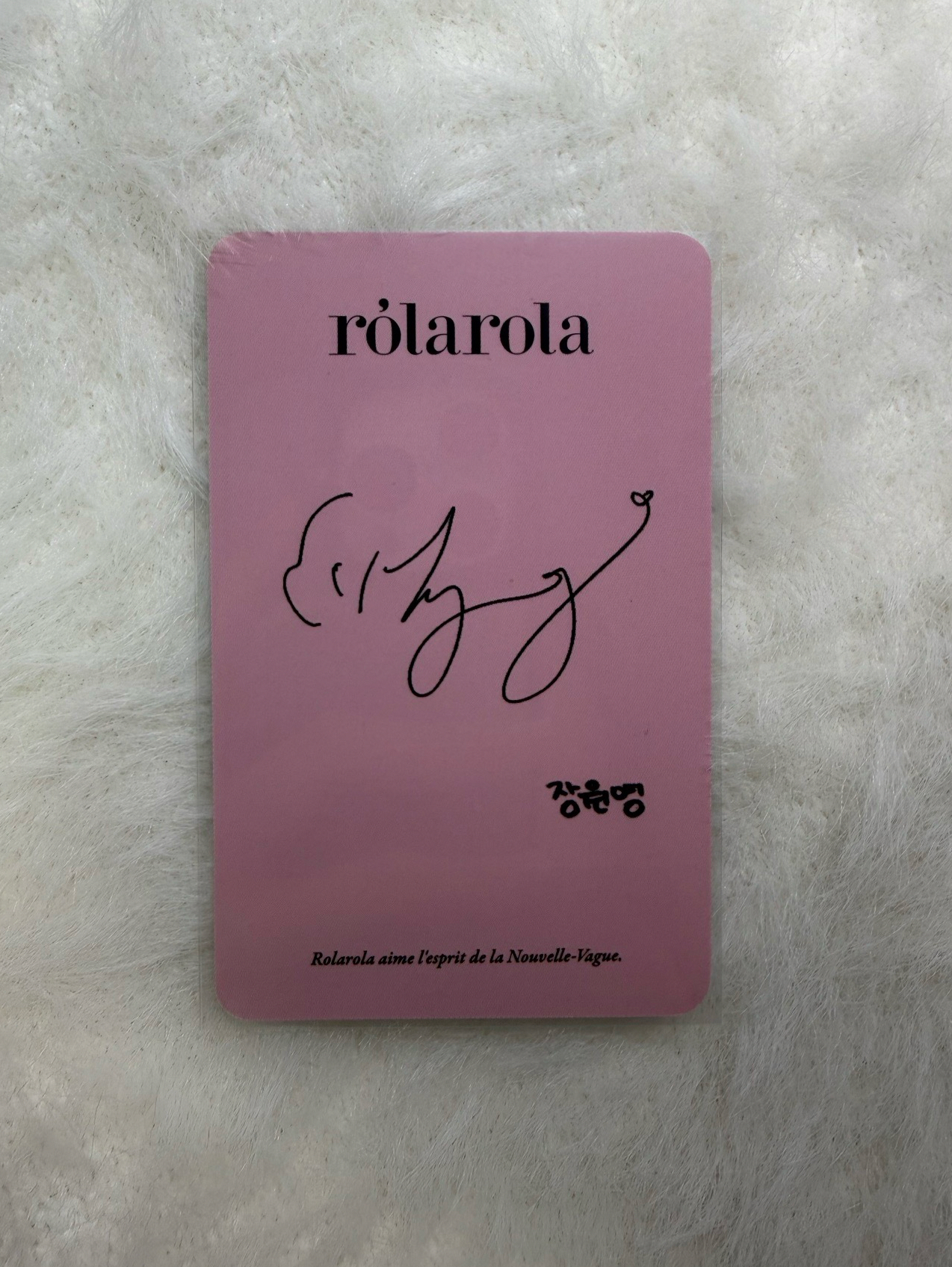 張員瑛rola rola代言卡🍒