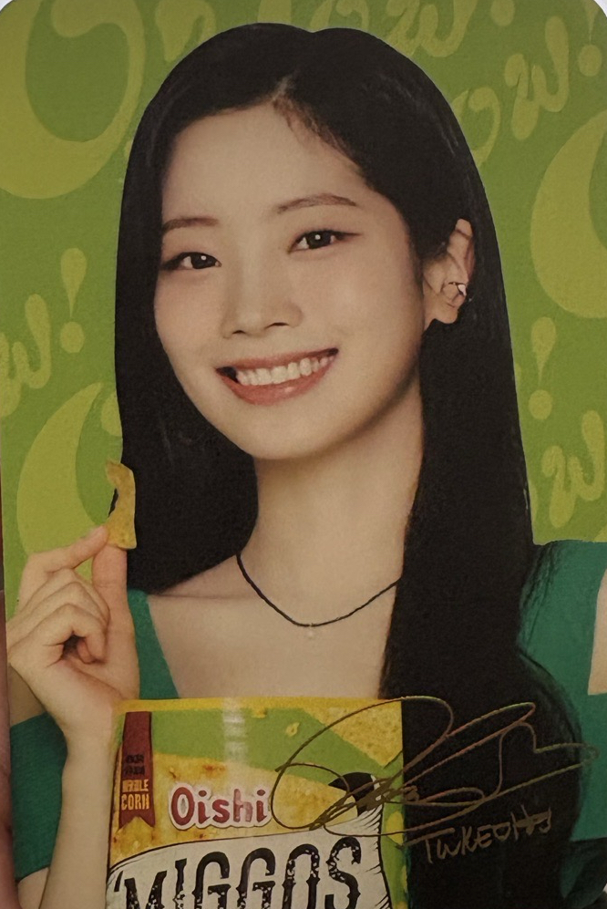 TWICE 多賢 小卡 Oishi 代言卡