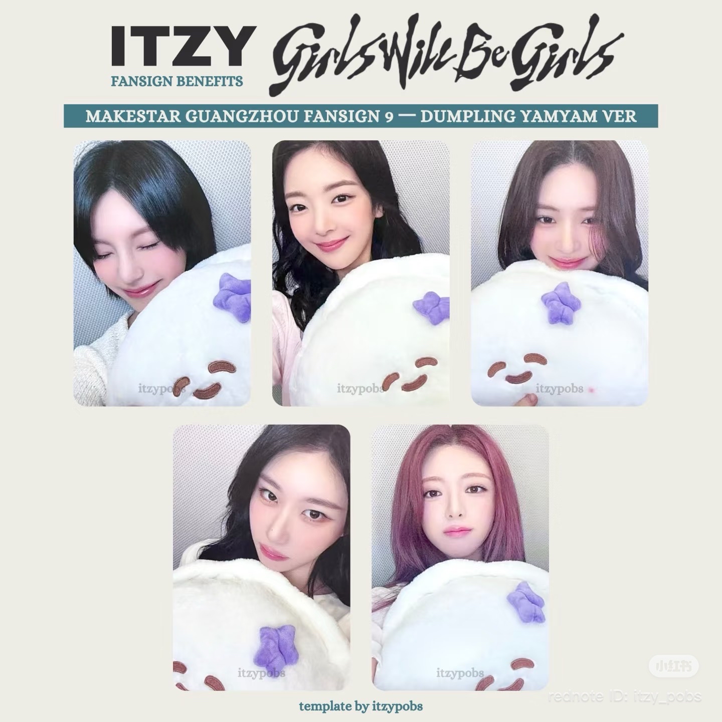 Itzy gwbg 廣州線下餃子
